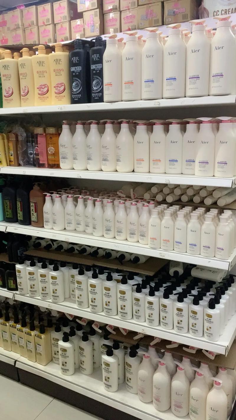 曉航化妝品批發(fā) 誠(chéng)信經(jīng)營(yíng)，品質(zhì)為先，熱忱歡迎新老客戶光臨