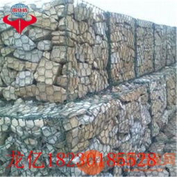 水利工程熱門產(chǎn)品 格賓石籠、鉛絲石籠、雷諾護(hù)墊與水電工程建設(shè)監(jiān)理